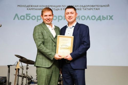 Новые достижения