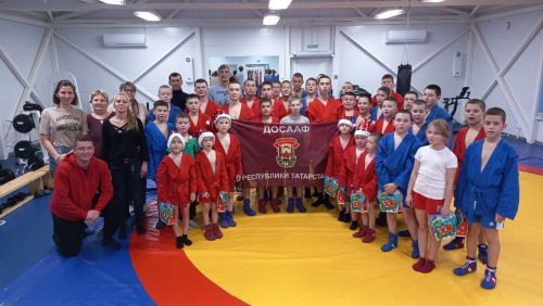 Самбисты Камского Устья провели праздничные тренировки