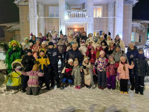 Год семьи  камскоустьинцы встречают дружной семьей