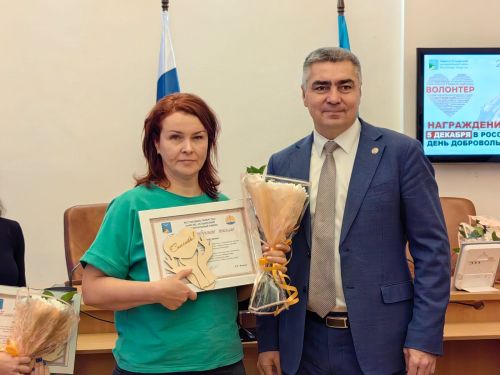 5 декабря отмечают День волонтера