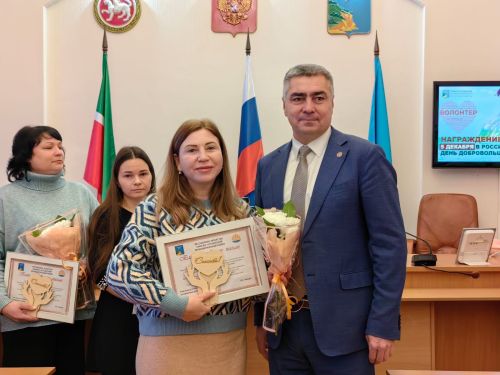5 декабря отмечают День волонтера