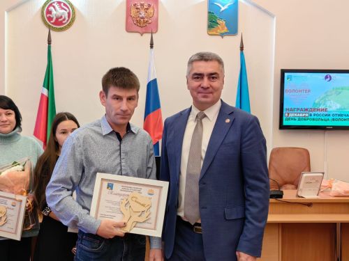5 декабря отмечают День волонтера