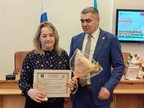 5 декабря отмечают День волонтера
