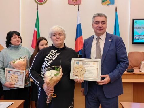 5 декабря отмечают День волонтера