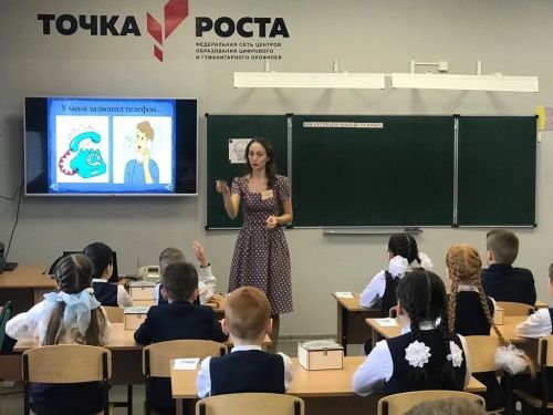 Наши педагоги приняли участие в зональном этапе конкурса «Учитель года»