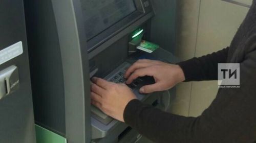 Сотрудник Минэкономики, врач и директор фирмы перевели аферистам 7 миллионов рублей
