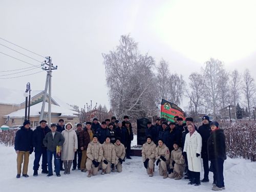 Сегодня - День памяти воинов-интернационалистов