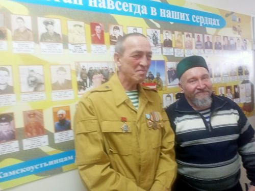 Сегодня - День памяти воинов-интернационалистов