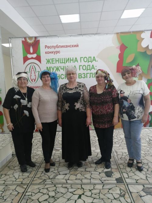 «Женщина года» и «Мужчина года» живут в нашем районе