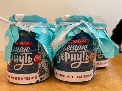 Камскоустьинцы присоединились к проекту «Обещаю вернуться!» (“Кире кайтам!”)