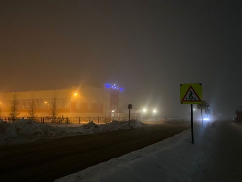 Погода в Камском Устье на завтра