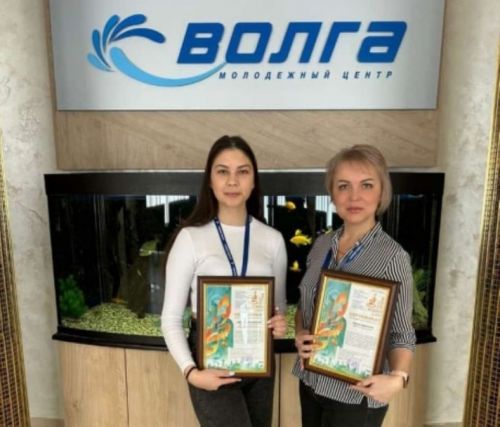 Работающая молодёжь нашего района зарядилась на творчество