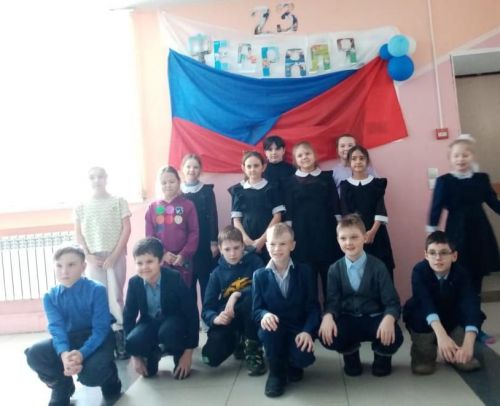 Мероприятия в честь Дня защитника Отечества