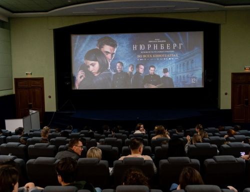 «Нельзя предавать память»: в Казани с успехом отгремела премьера «Нюрнберга»