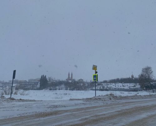 Погода в Камском Устье на завтра