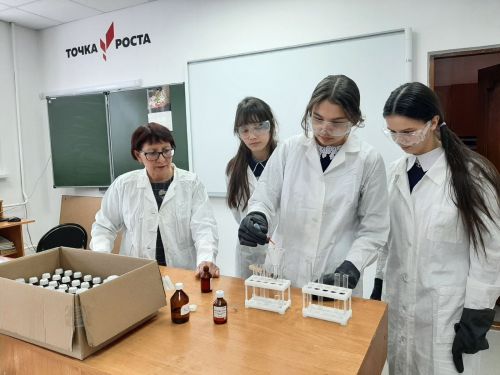 Белем сыйфаты «Үсеш нокталары» белән бергә үсә