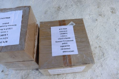 Посылки для солдат собрали жители Камского Устья