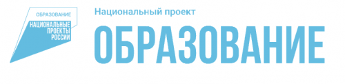 В Татарстане по нацпроекту строятся и ремонтируются школы