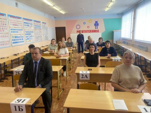 Родители выпускников написали ЕГЭ