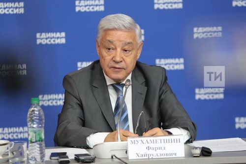 Фәрит Мөхәммәтшин Россия матбугат көне белән котлады