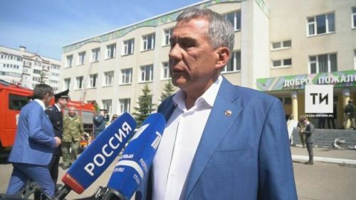Казанның 175нче мәктәбендәге атыш вакытында сигез кеше һәлак булган