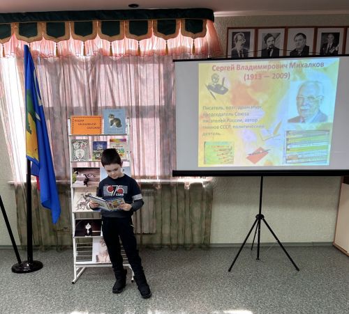 Библиомикс для детей прошел в Камском Устье