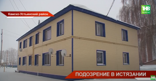 21-летнюю мать поместили под стражу