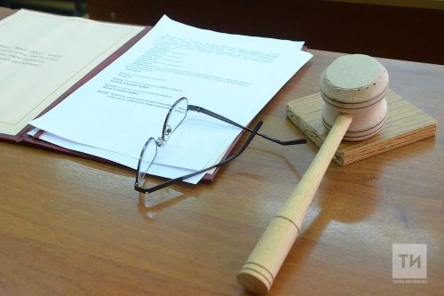 Десять жителей РТ осудят за незаконное оформление инвалидности и получение выплат