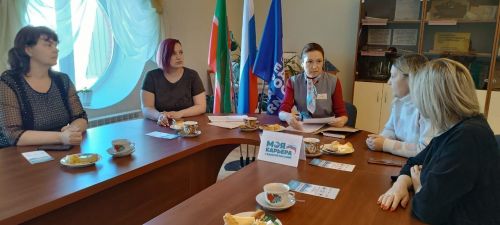 В библиотеке состоялось заседание женского клуба