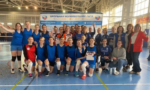 Волейбольные команды района заняли призовые места