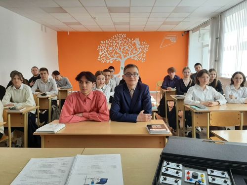 Яңа уңышларга ирешү баскычы