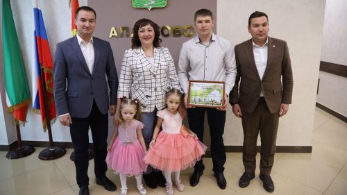 Молодые семьи РТ могут получить субсидию на покупку жилья
