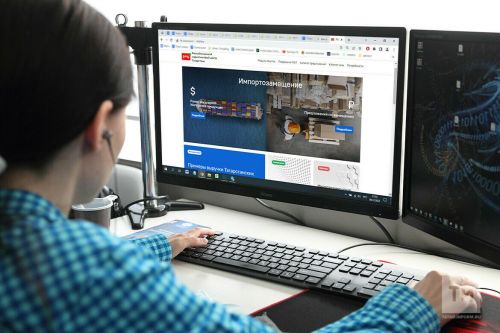 Министерство земельных и имущественных отношений республики объявило аукционные торги
