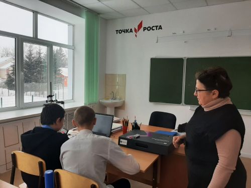 Уку хәзер кызыклырак