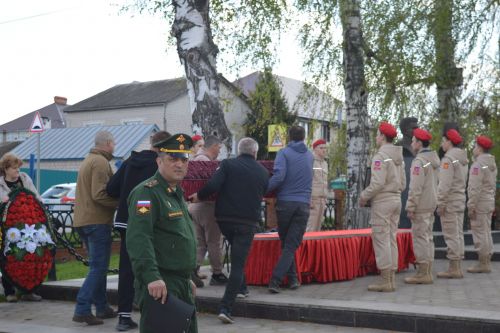 Сегодня район простился с участником СВО