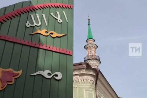 Каргышка дучар булмас өчен нишләргә?