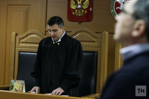 Как онлайн записаться к мировому судье