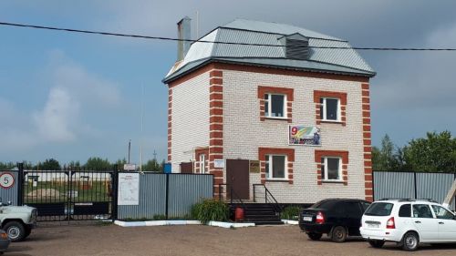Сообщите о том, как реализуется программа