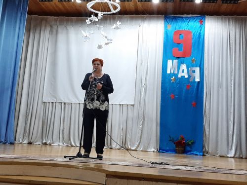 Многие жители пришли на мероприятия ко Дню Победы