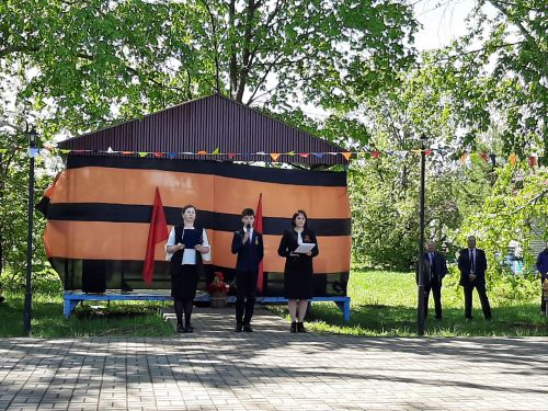 Многие жители пришли на мероприятия ко Дню Победы