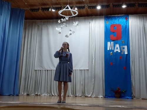 Многие жители пришли на мероприятия ко Дню Победы
