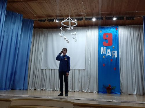 Многие жители пришли на мероприятия ко Дню Победы
