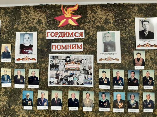 Многие жители пришли на мероприятия ко Дню Победы