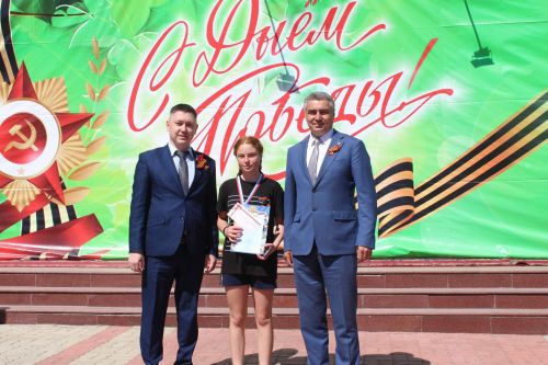 Камскоустьинцы приняли участие в забеге, посвященном Дню победы