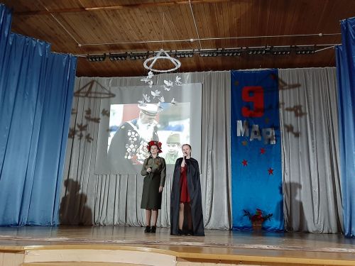 Многие жители пришли на мероприятия ко Дню Победы