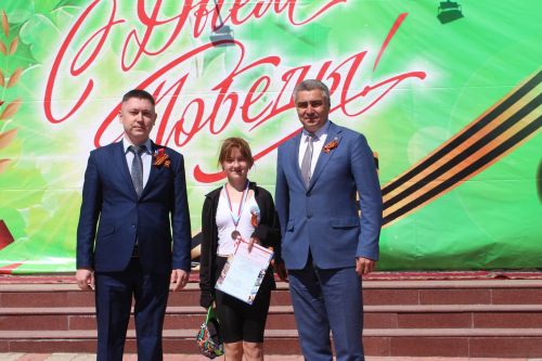 Камскоустьинцы приняли участие в забеге, посвященном Дню победы