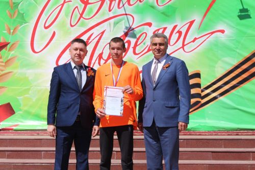 Камскоустьинцы приняли участие в забеге, посвященном Дню победы