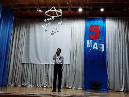 Многие жители пришли на мероприятия ко Дню Победы