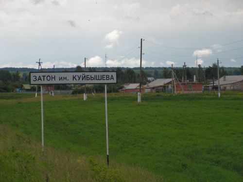 Операторы связи в Татарстане улучшают качество мобильной связи
