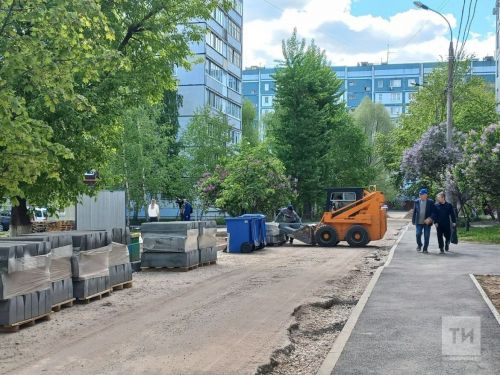 «Определяют топ-200»: татарстанцам предложили выбрать парки и дворы для благоустройства